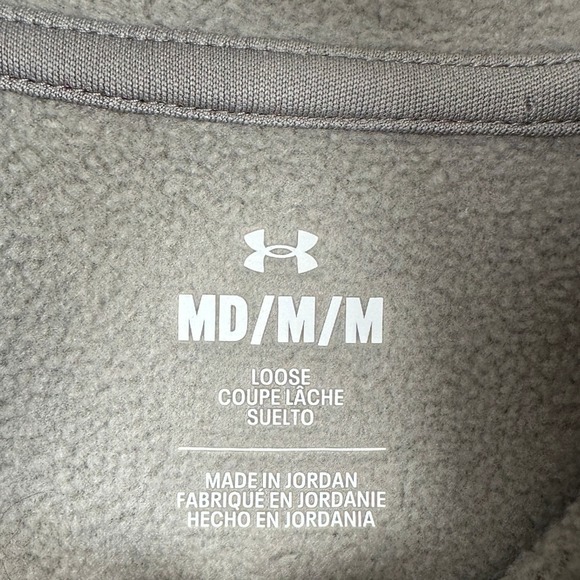 Under Armour Sweatshirt Hoodie Mens Medium Tan Gray Drawstring Loose Pocket Logo